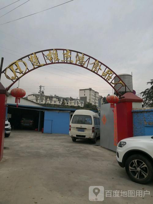 宝清县金蓍斌文化传媒 用镜头为食品与制造企业注入品牌灵魂