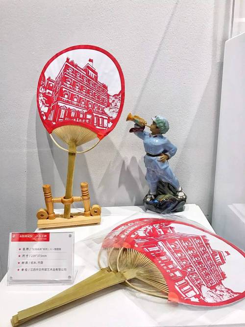 《永恒记忆 不朽丰碑&mdash;&mdash;红色文化创意产品展》江西中文传媒艺术品